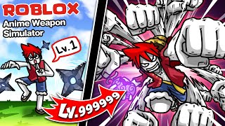 Roblox : Anime Weapon Simulator 🐉 จำลองการตามหาอาวุธขั้นเทพในอนิเมะ !!!