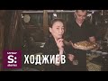 Всё что хотели знать подписчики - Равшан Ходжиев, в проекте "Myday Stories" - Канал Myday TV Ташкент