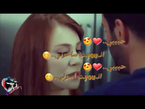 حب ملهوش حدود