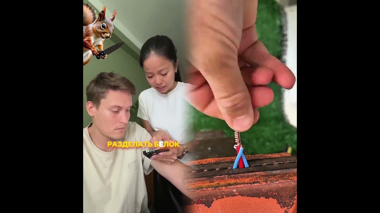 Сложный Русский Язык! 