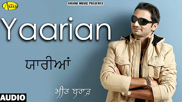 Meet Brar l Yaarian l Latest Punjabi Song l Anand Music l New Song 2021