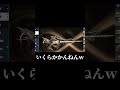 50万円の武器スキンがやばすぎたwww#荒野行動 #荒野バババン8周年