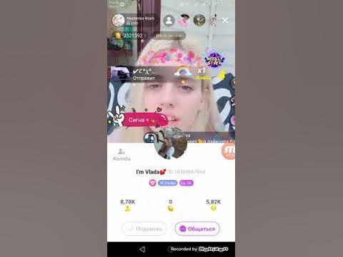 Чат Ниндзяго Вики Fandom