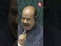 Speaker Shows Rulebook to Rahul Gandhi in Heated Lok Sabha Exchange