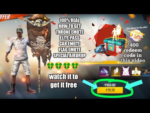 Throne emote in special airdrop after ob26 update || how to get free