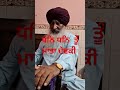 dhan dhan Tu Mata dewki #shortvideo #live #religion #indianmusic #live #music #harmonium #akj