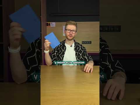 Полезный файл в комментах #обществознание #огэ #умскул