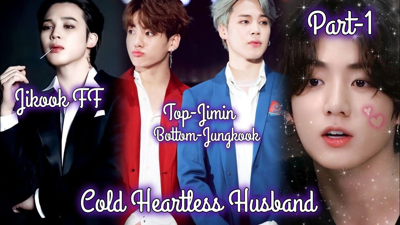 Cold Heartless Husband/Part-1/Jikook FF Hindi Explain #jikookffhindiexplain#jikookff#jungkook#jimin 