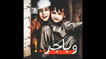 اخوي ومن صغر سني وبد مالحضه فاركني 