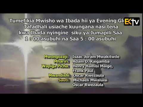 Video: Je, upanga wa wilkinson bado unatengeneza panga?