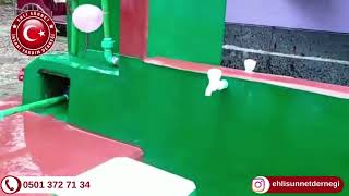 141 Hazreti Muhammed Sallallahu Aleyhi Vesellem Ve Hazreti Hatice Annemiz Su Kuyusu No:141