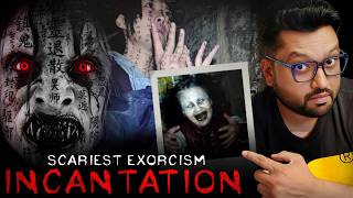 Most Horrifying Case of Family Exorcism |True Story of Incantation Horror Movie in Hindi
