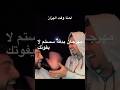 مهرجان بدقة سستم لا يفوتك