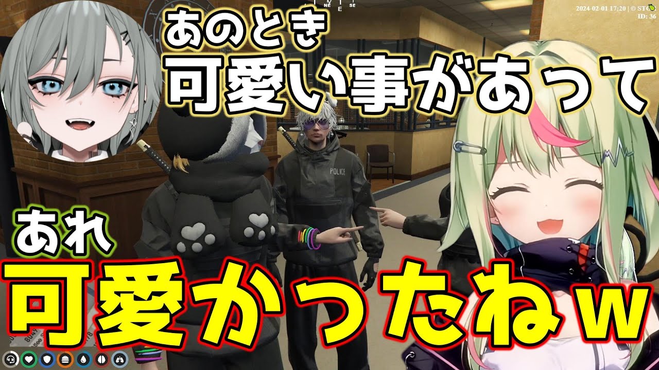 魂の可愛かった話し【切り抜き/日ノ隈らん/二十日ネル/みこだよ/ストグラ】