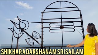 Shikhara Darshanam Srisailam | Travel Vlog | Life of Jyotsna