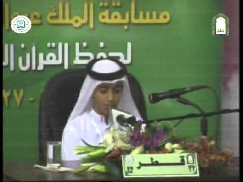جاسم مبارك جاسم الخليفي من قطر الفرع الرابع