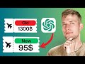 6 Secret AI life hacks that will blow your mind!