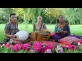 KIRTANIYAS - Gurudeva kripa karke - Germany 2016 Mp3 Song