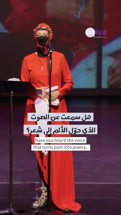      
 - نشر قبل 13 دقيقة