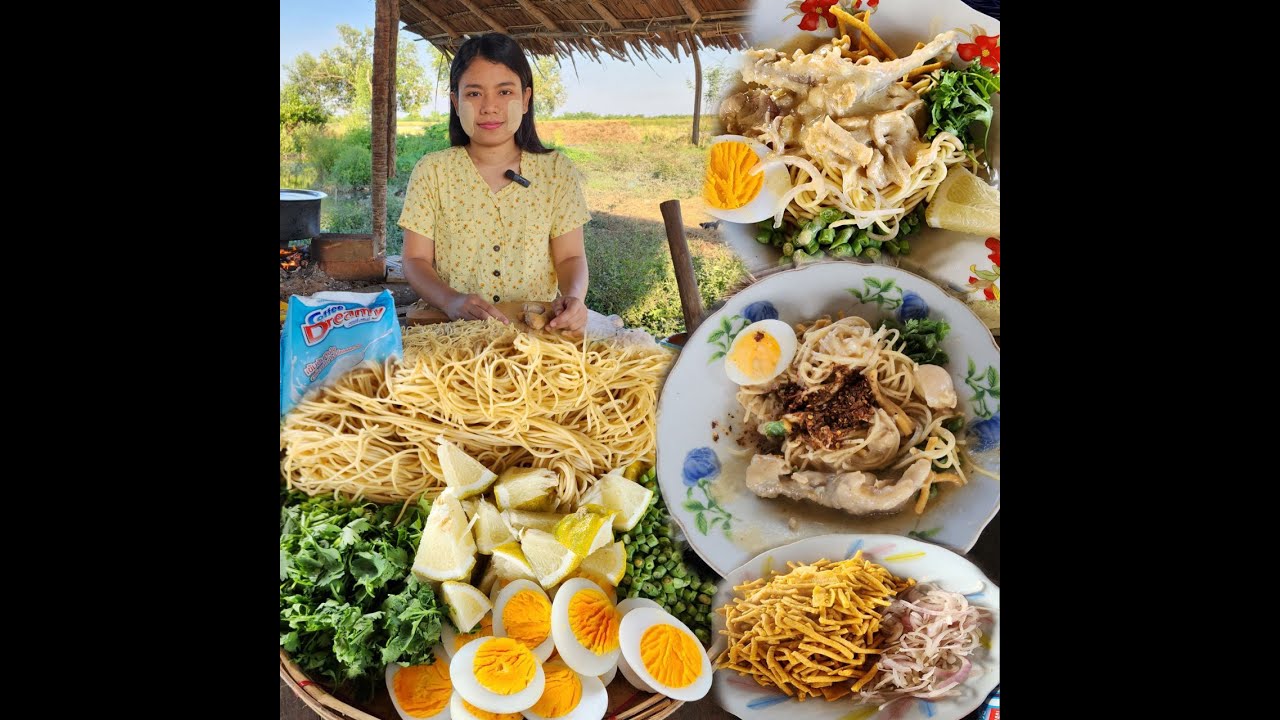 စပါးသိမ်းရင်းပင်ပန်းနေတဲ့ ဦးလေးတို့ကိုနို့စိမ်းခေါက်ဆွဲအလွယ်လေးချက်ကြွေးမယ်😋😍