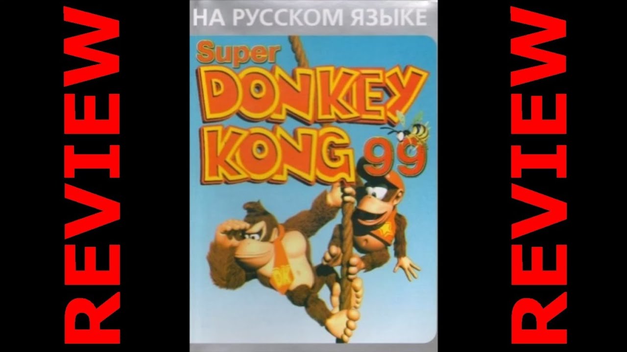 Super Donkey Kong 99 (Sega Mega Drive / Genesis) Recensione