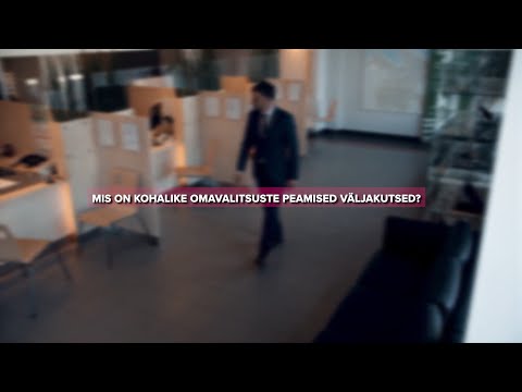 Video: Mis on kohalik teeninduskeskus?