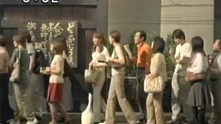 『アフラックEVER』 CM 【矢田亜希子】 2003/05
