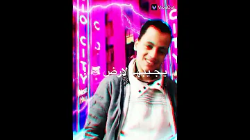 النمره اول ما بيظهر بيخض 
