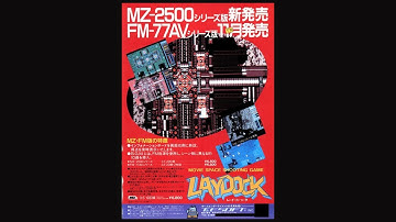 Laydock   (MZ-2500.JPN.1986..Dev. T&E SOFT. Pub. T&E Soft)