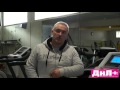 Спортивный клуб Alex Gym помогает дружковчанам быть красивыми и здоровыми