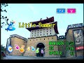 SPYAIR - Little Summer (KY 44101) 노래방 カラオケ