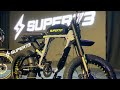 Super 73 The New 2020 Model SUPER73 RX SUPER73 R Best E Bike