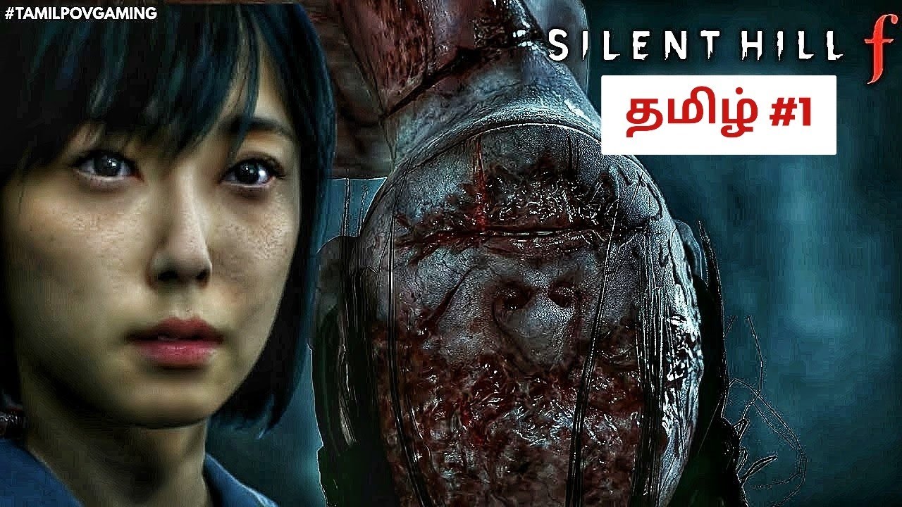 SILENT HILL f Gameplay Walkthrough (INTRO) | [PART-1] Tamil Gaming