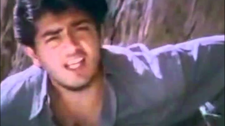 நான் ஒரு முட்டாள் naan oru muddal