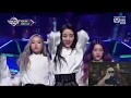 Form of Therapy reacts to [LOONA - Butterfly] Comeback Stage | M COUNTDOWN