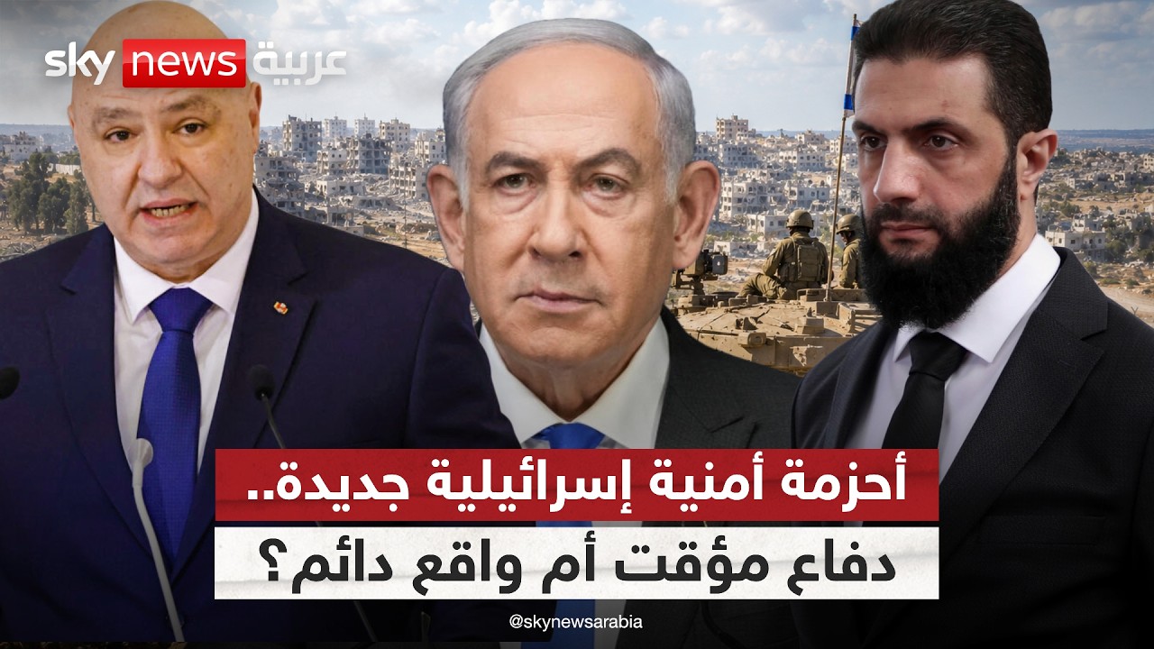 �� ��� ��� ����� ������.. ������� ���� ����� ����� ���� ������ ����� �������� ���� ������ | #�������
 - نشر قبل 17 دقيقة