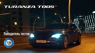 Летние шины Bridgestone TURANZA T005