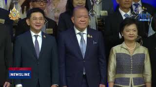 Commerce minister presents firms with Prime Ministers Export Award 2024