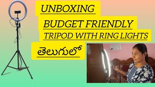Tripod with Ringlight unboxing video in telugu2024 ||Best budget tripod &ringlight setup for video