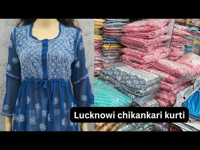 Latest Chikankari Kurti's from Manufacturer | Cheapest Chikan Kurti in  Lucknow | Retail & Wholesale - YouTube