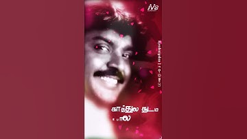 Thumbnail of Poove Eduthu Oru Malai | Amman Kovil Kilakale Movie | Vijaykanth Song Status | Whatsappstatusvideo