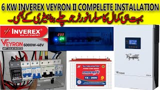 6 KW Inverex Veyron II Compelete Installation Tips &amp; Guide Urdu &amp; Hindi | National Tech