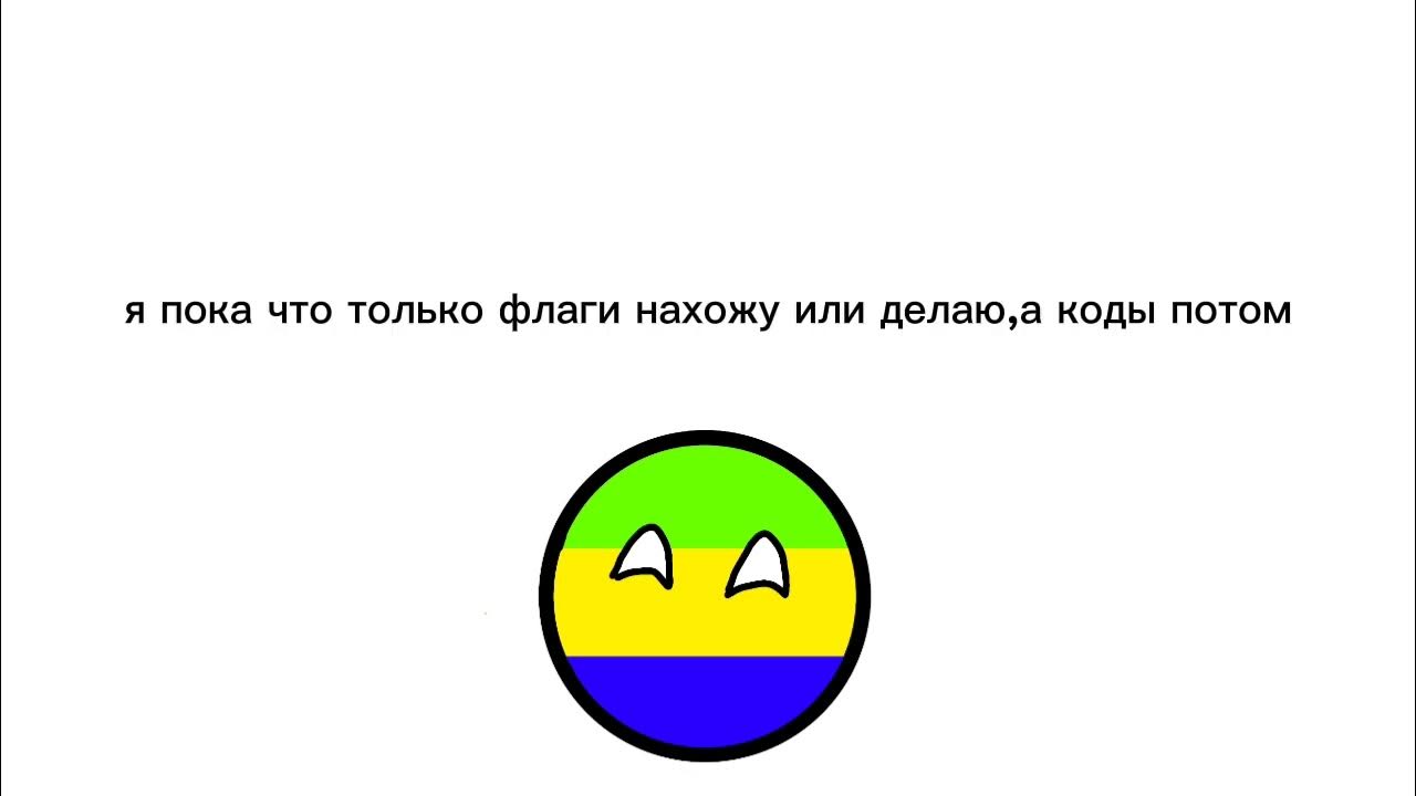 Новости! - YouTube