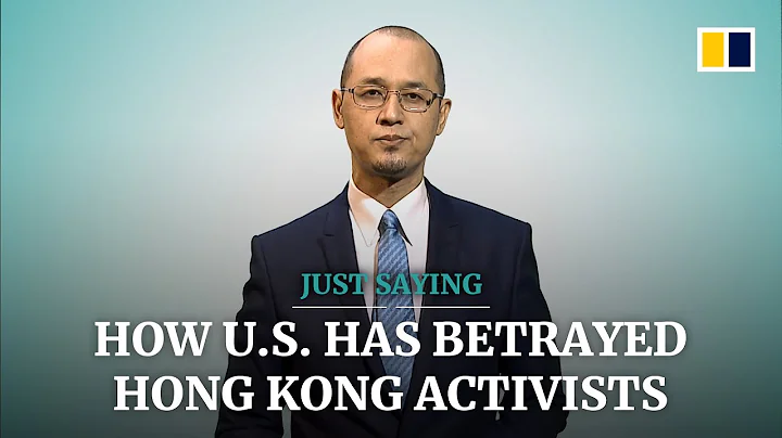 How the US has betrayed Hong Kong activists - DayDayNews
