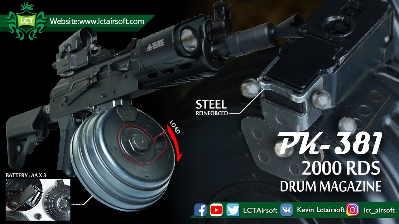 PK381 RPK 2000連 フルメタル電動ドラムマガジン