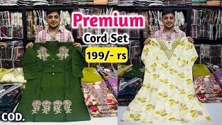 Premium Cord Set Get 199- Rs New Collection Cord Set Wholesale Market Cord Set Manufacturer