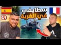 مسجون 15سنة في قوارب السريع