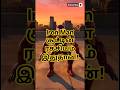 Iron Man சூட்டின் ரகசியம் இதுதான்! #IronMan #TonyStark #MarvelTamil #ytshorts #shortsfeed #shorts