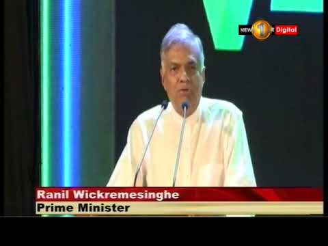 quot;Enterprise Sri Lankaquot; Interest Subsidy loan scheme launched by the President  YouTube