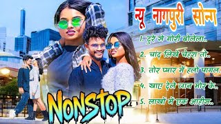 New Thethangpuri Song nonstop  Song Jukebox nagpuri nagpuri     2026